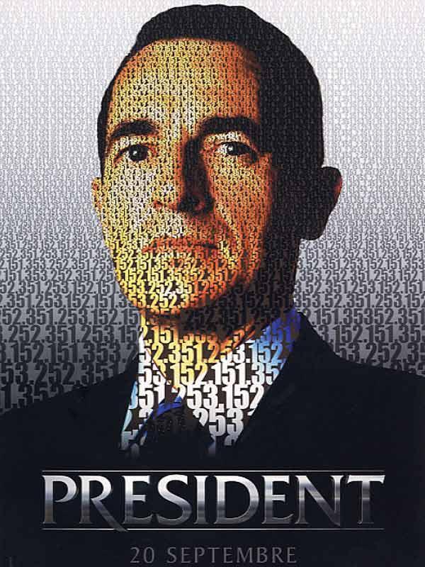 Постер фильма Президент | Président