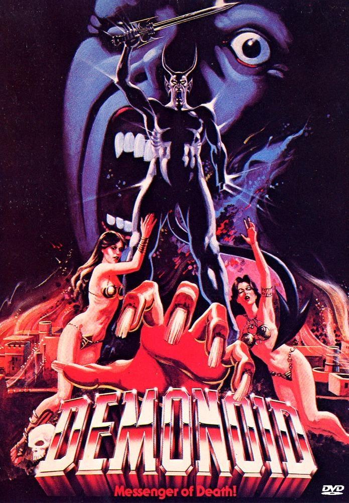 Постер фильма Demonoid: Messenger of Death