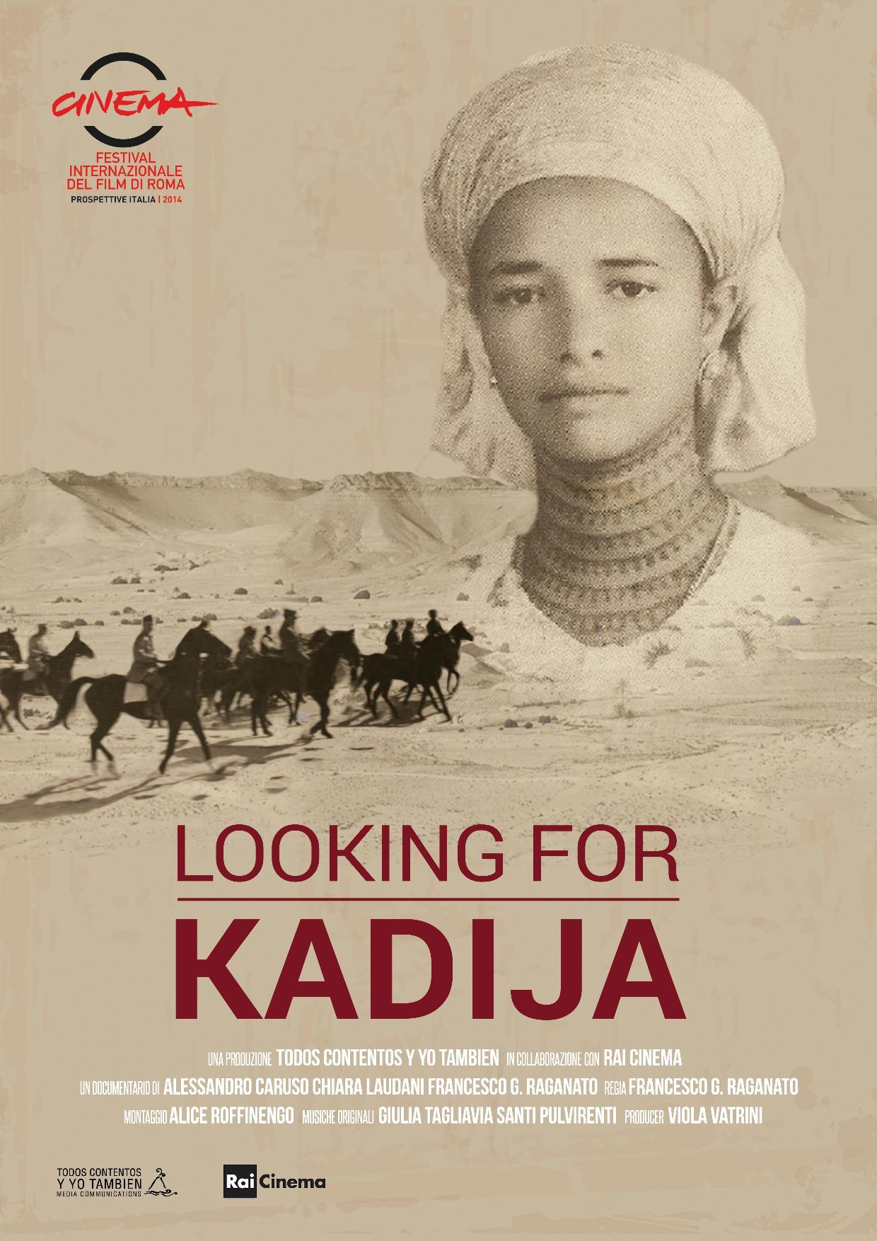 Постер фильма Looking for Kadija