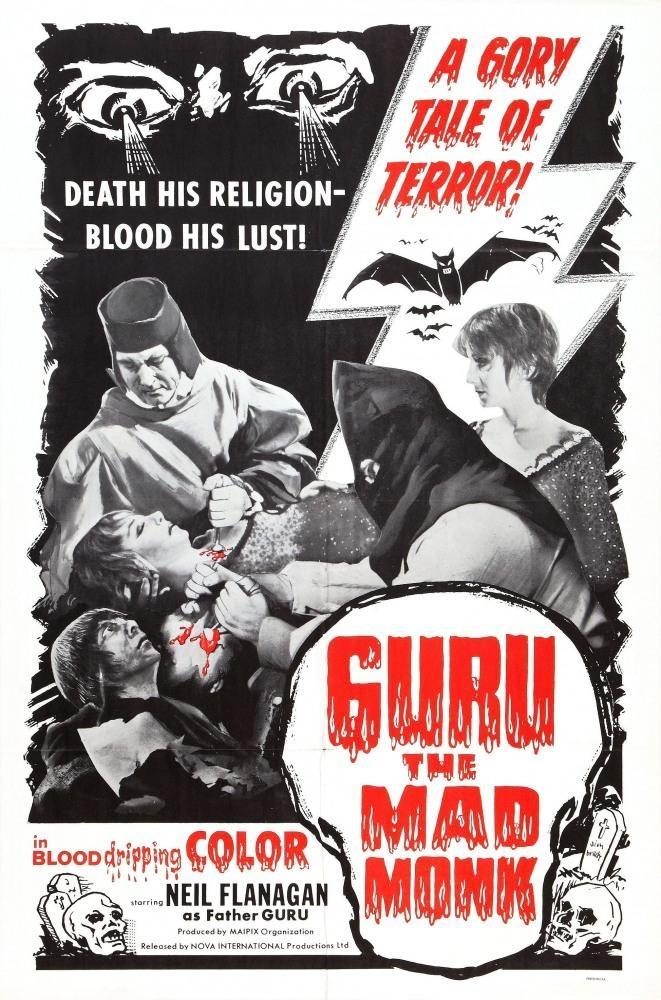 Постер фильма Guru, the Mad Monk