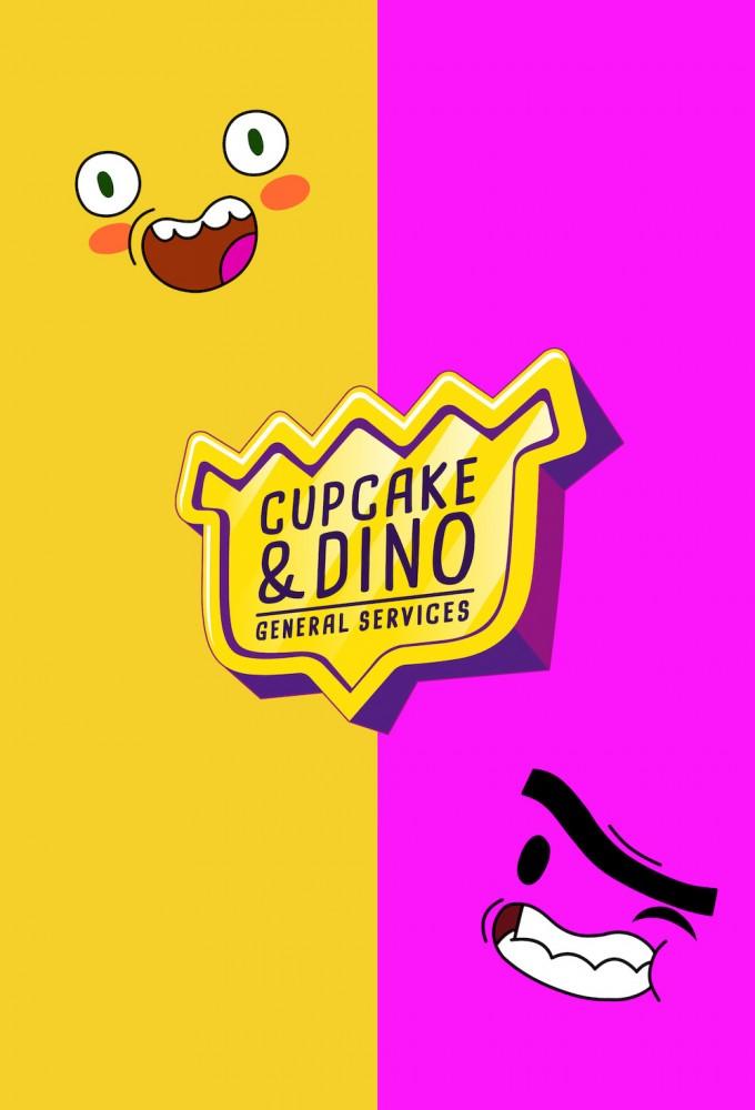 Постер фильма Кексик и Дино: Бюро всяких услуг | Cupcake & Dino: General Services