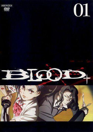 Постер фильма Кровь | Blood+