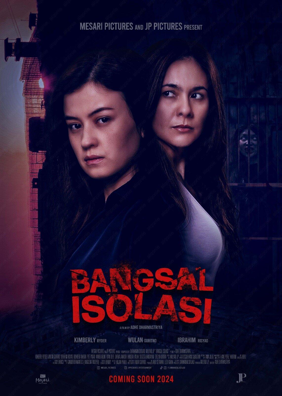 Постер фильма Изолятор | Bangsal Isolasi