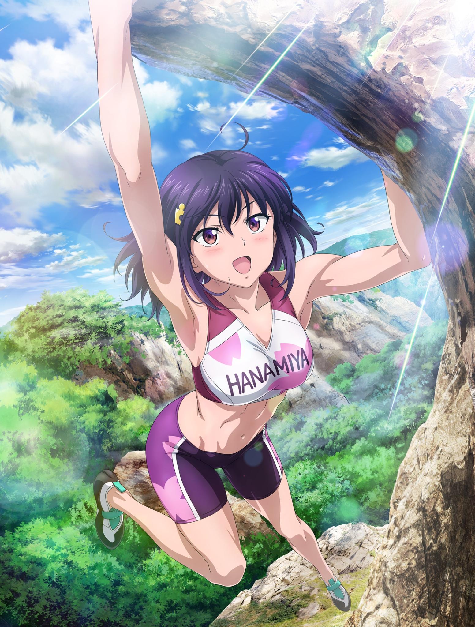 Постер фильма Скалолазки | Iwa Kakeru! Sport Climbing Girls