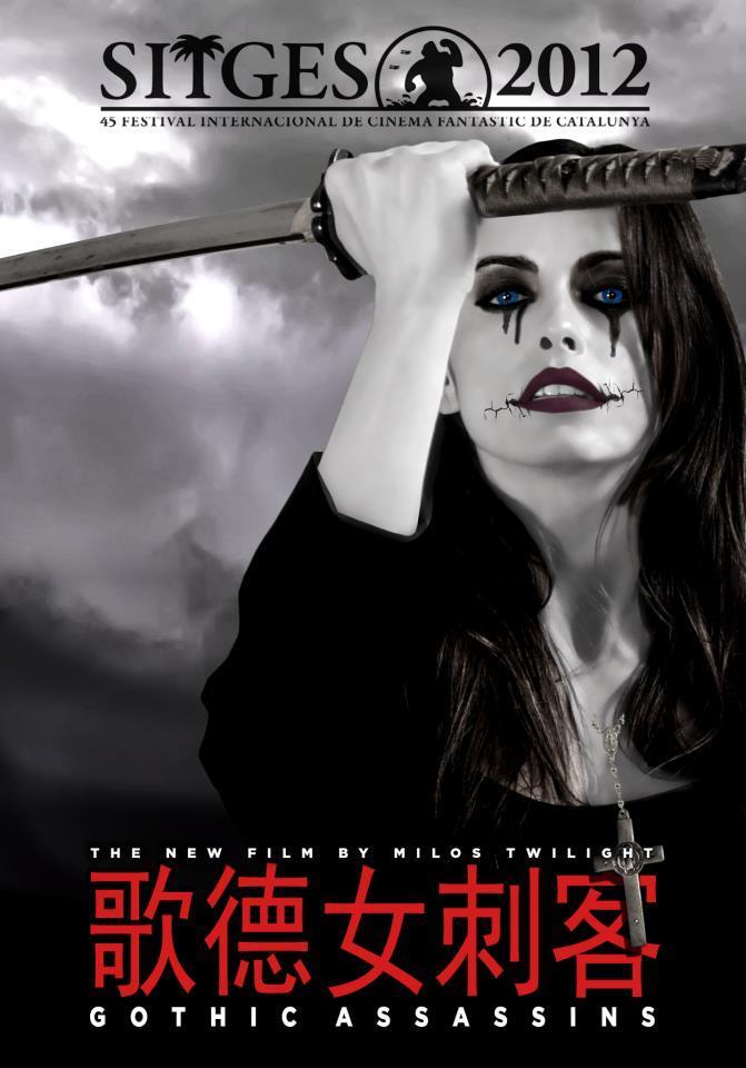 Постер фильма Готический убийца | Gothic Assassins