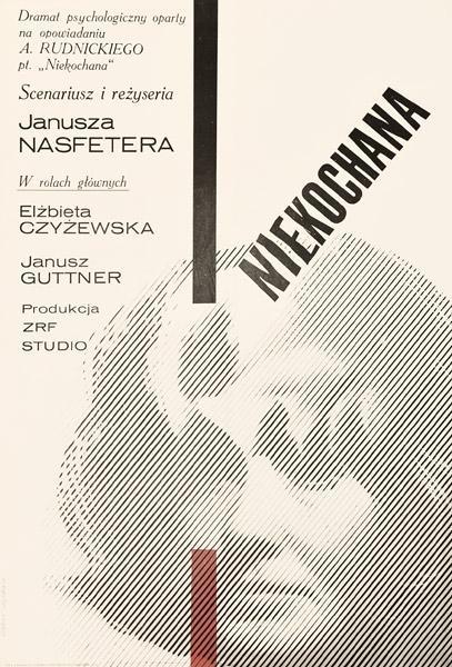 Постер фильма Niekochana