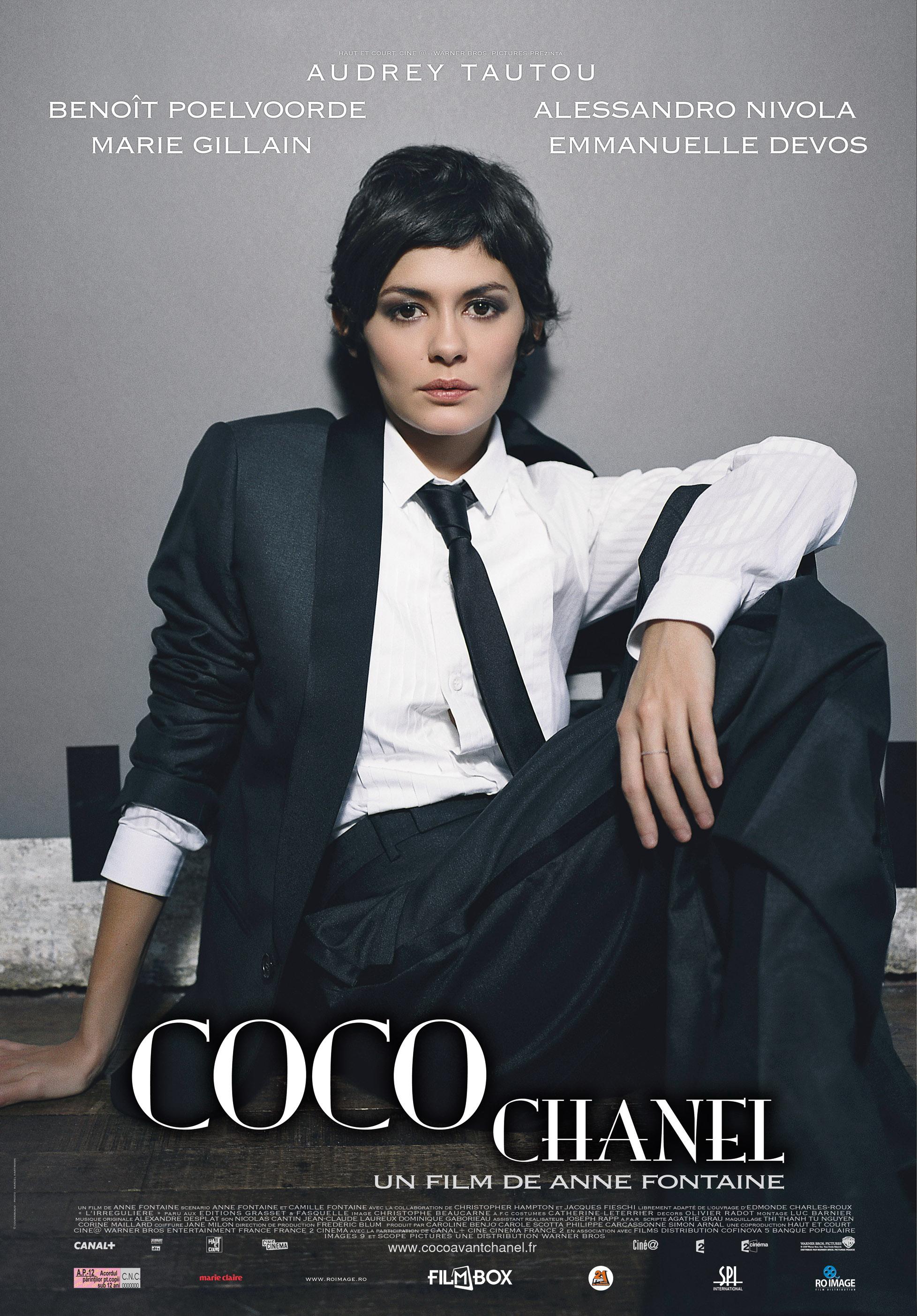 Постер фильма Коко до Шанель | Coco avant Chanel
