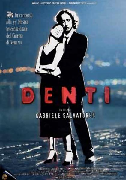 Постер фильма Зубы | Denti
