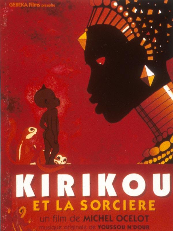 Постер фильма Кирику и колдунья | Kirikou et la sorcière