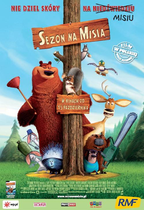 Постер фильма Сезон охоты | Open Season