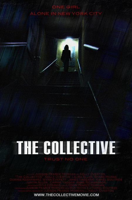 Постер фильма Коллектив | Collective