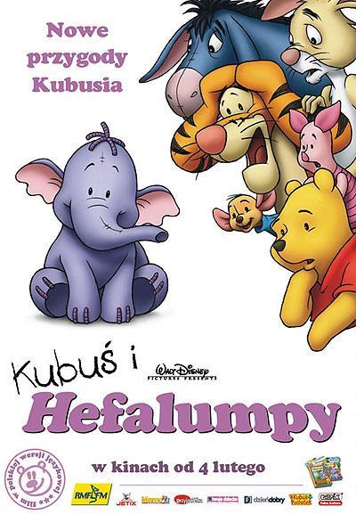 Постер фильма Винни и Слонотоп | Pooh's Heffalump Movie