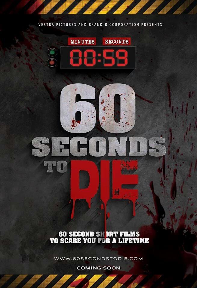 Постер фильма 60 Seconds to Die