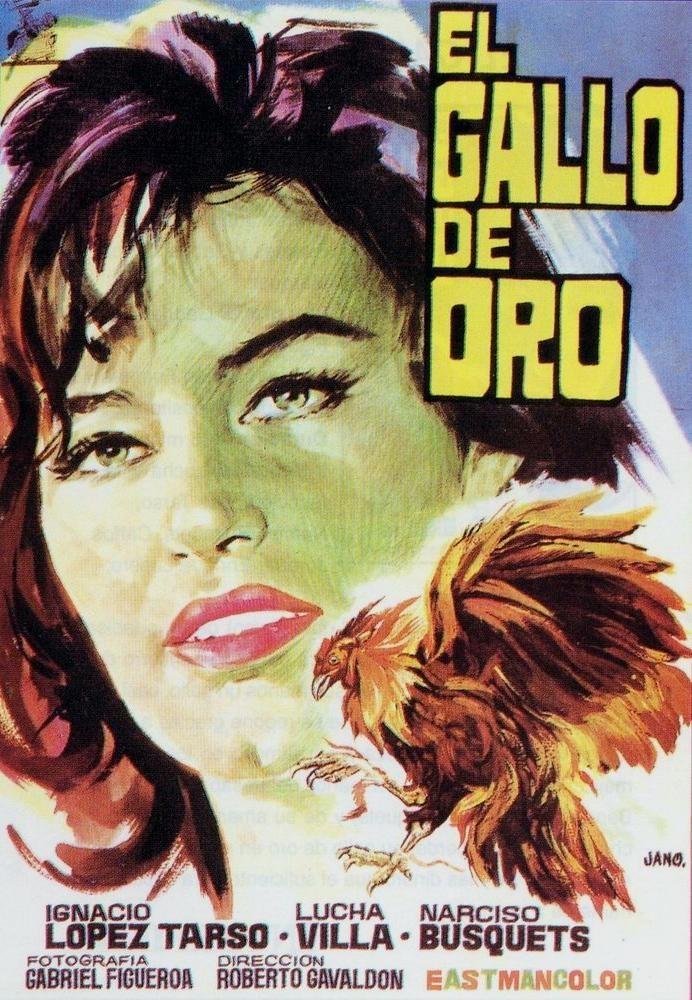 Постер фильма gallo de oro