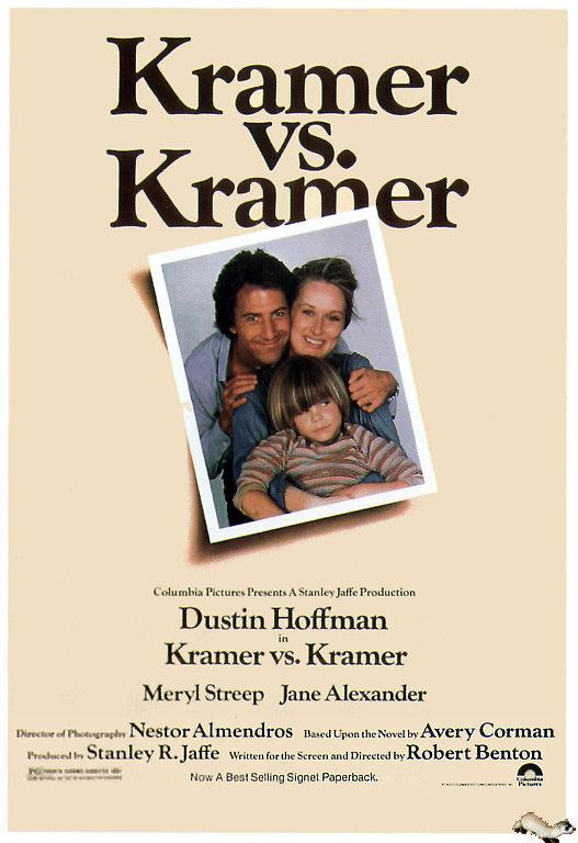 Постер фильма Крамер против Крамера | Kramer vs. Kramer