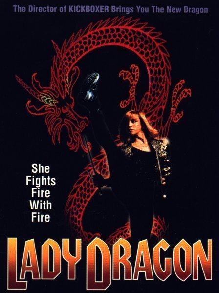 Постер фильма Леди дракон | Lady Dragon