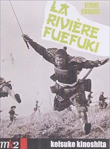 Постер фильма Fuefukigawa