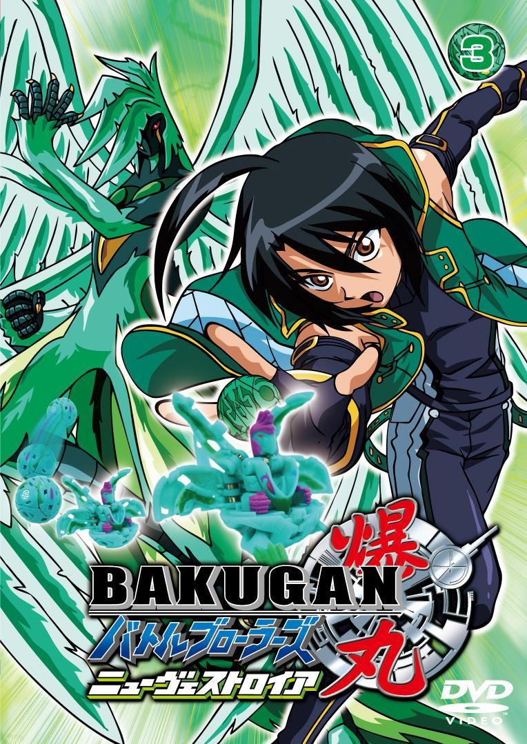 Постер фильма Бакуган | Bakugan Battle Brawlers