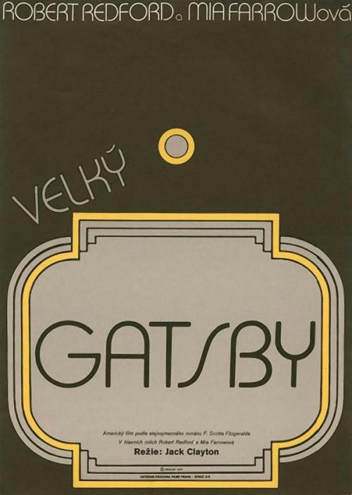 Постер фильма Великий Гэтсби | Great Gatsby