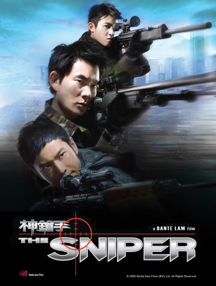 Постер фильма Снайпер | Sun cheung sau