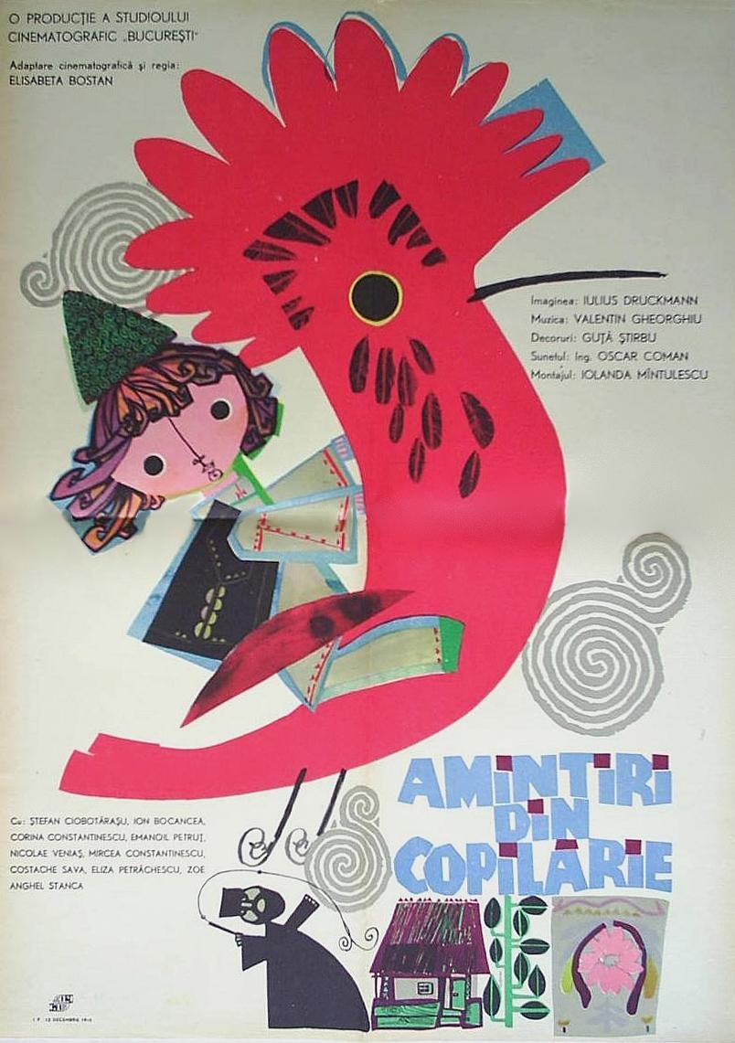 Постер фильма Amintiri din copilarie