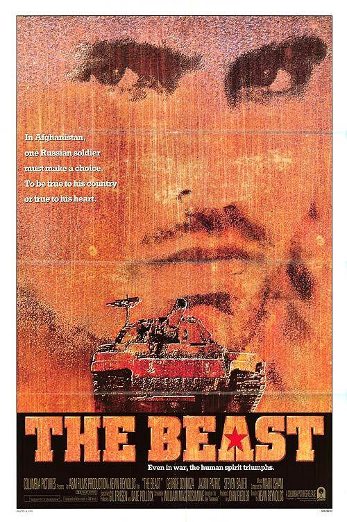 Постер фильма Зверь | Beast of War