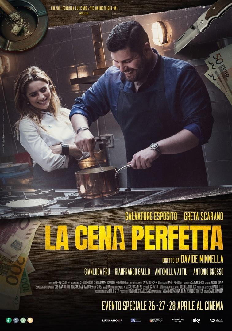 Постер фильма Идеальный ужин | La cena perfetta