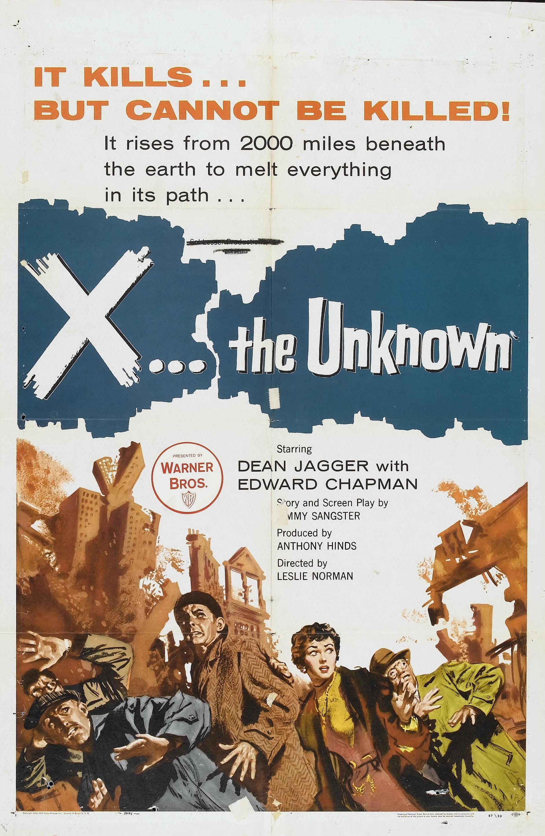 Постер фильма X: The Unknown