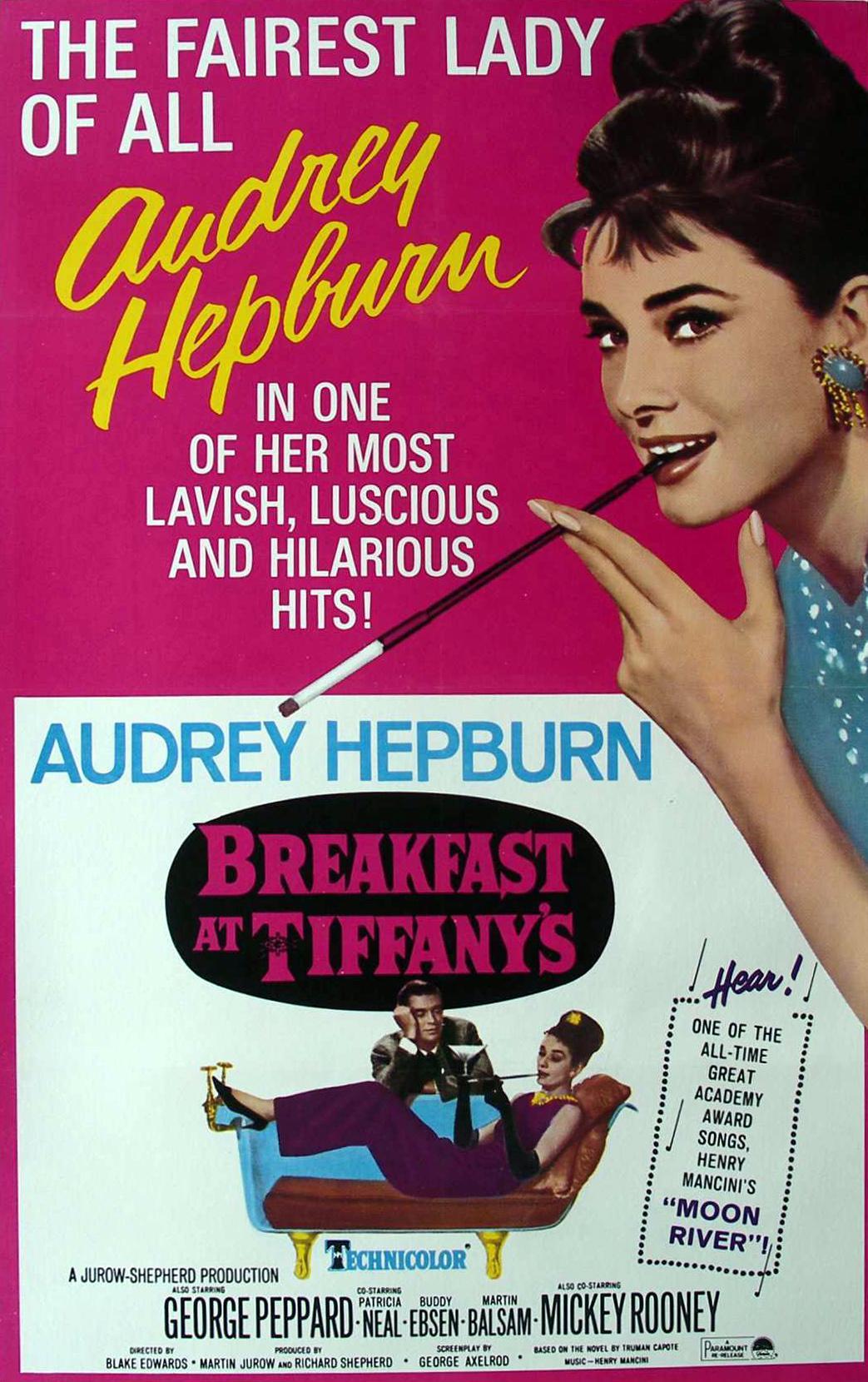 Постер фильма Завтрак у Тиффани | Breakfast at Tiffany's