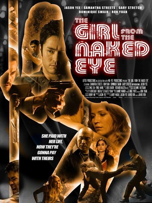 Постер фильма Ошибка телохранителя | Girl from the Naked Eye