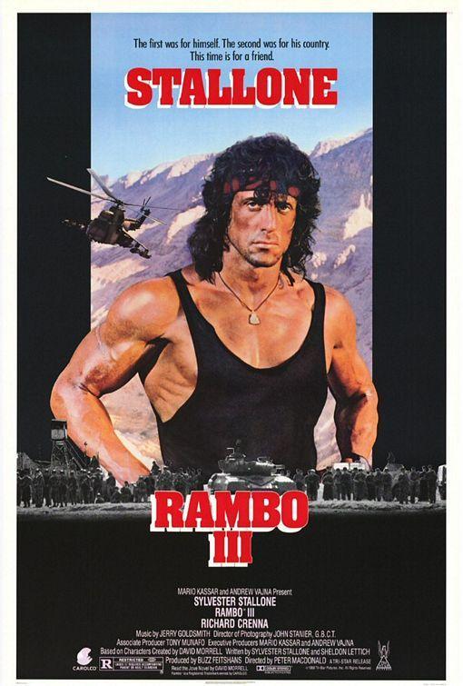 Постер фильма Рэмбо 3 | Rambo III