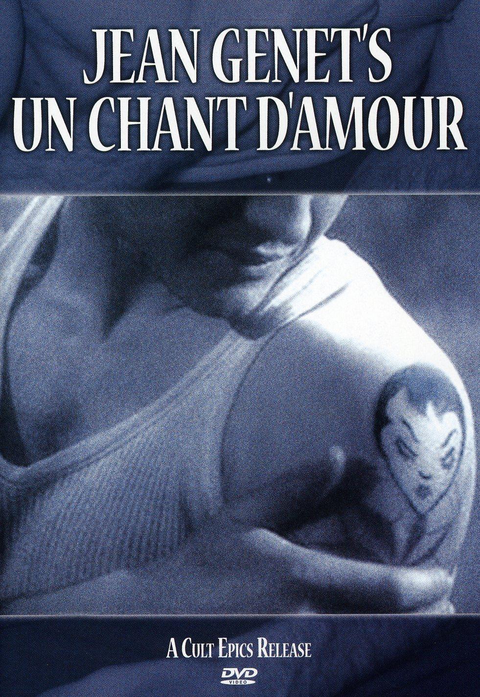 Постер фильма chant d'amour