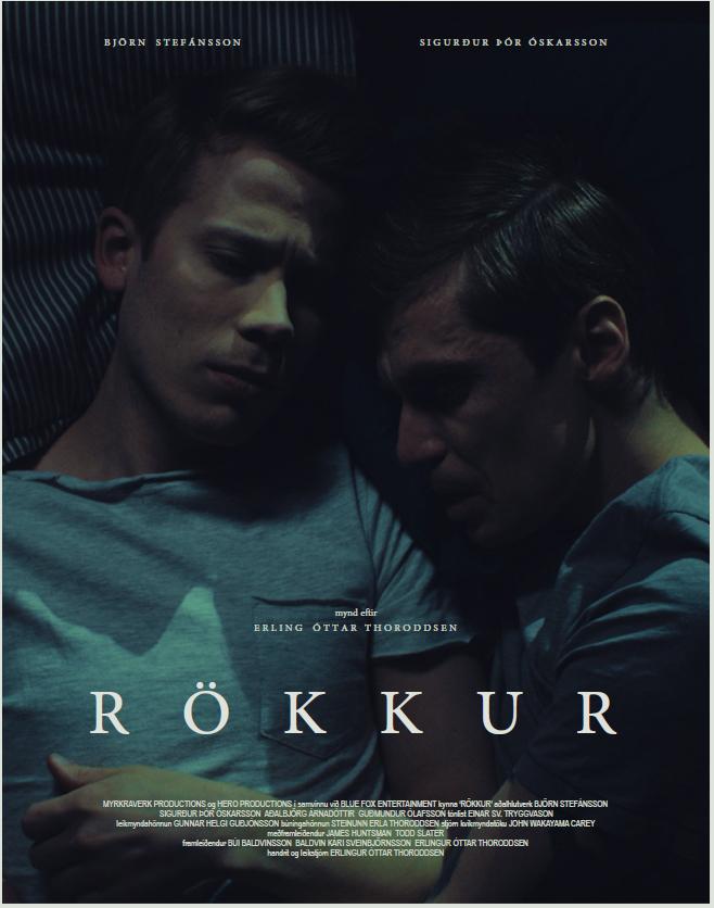 Постер фильма Сумерки | Rökkur 