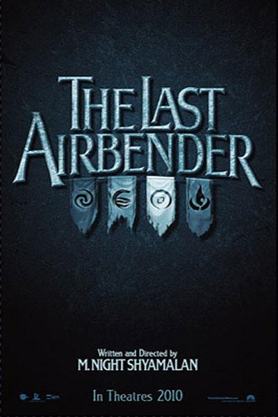 Постер фильма Повелитель стихий | Last Airbender