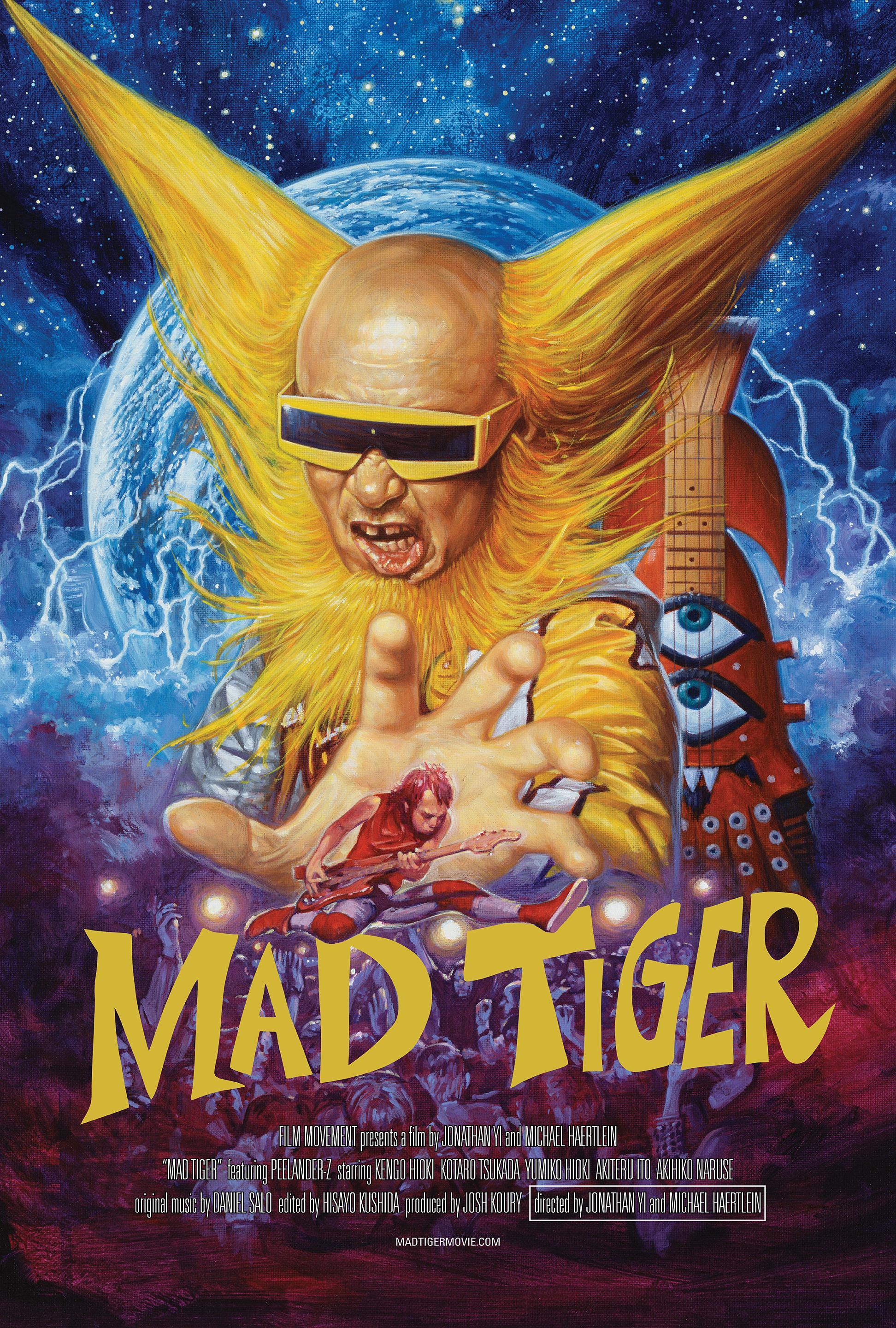 Постер фильма Mad Tiger