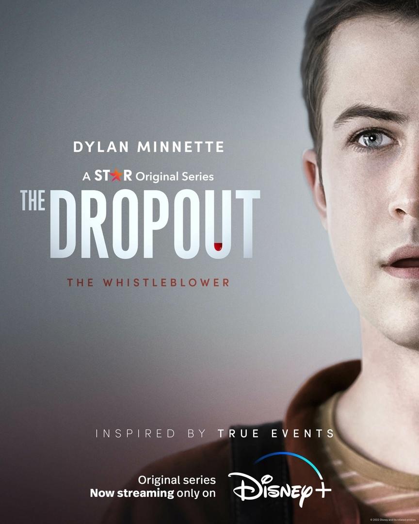 Постер фильма Выбывшая | The Dropout