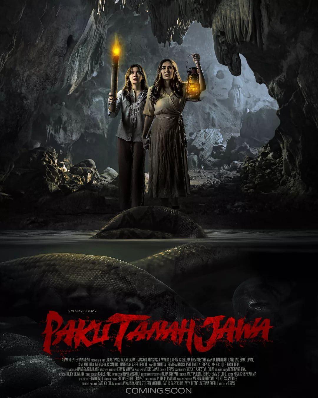 Постер фильма Paku Tanah Jawa