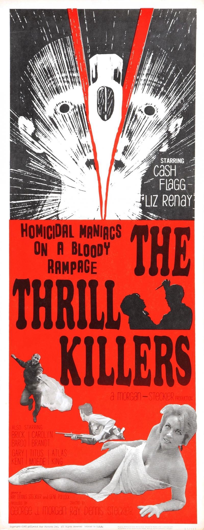 Постер фильма Thrill Killers