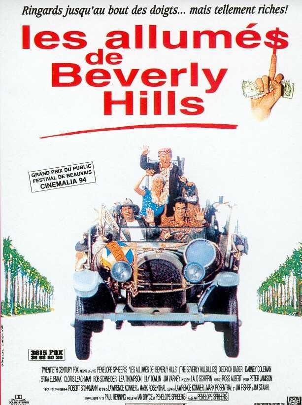 Постер фильма Деревенщина из Беверли-Хиллз | Beverly Hillbillies