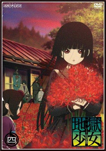 Постер фильма Адская девочка (ТВ-3) | Jigoku Shoujo Mitsuganae