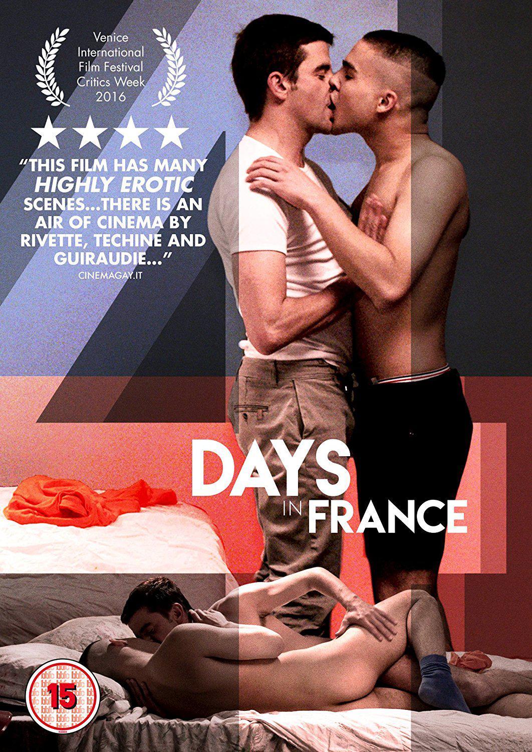 Постер фильма День Франции | Jours de France
