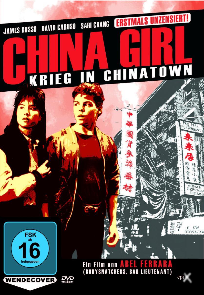 Постер фильма Китаянка | China Girl