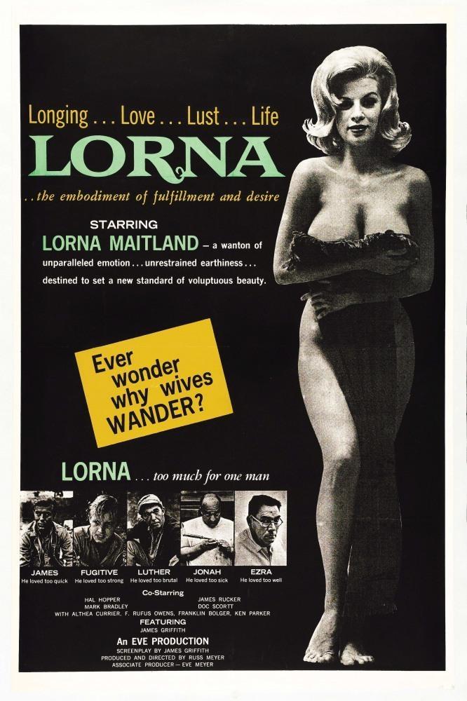 Постер фильма Лорна | Lorna