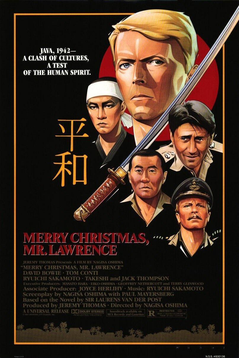 Постер фильма Счастливого Рождества, мистер Лоуренс | Merry Christmas Mr. Lawrence