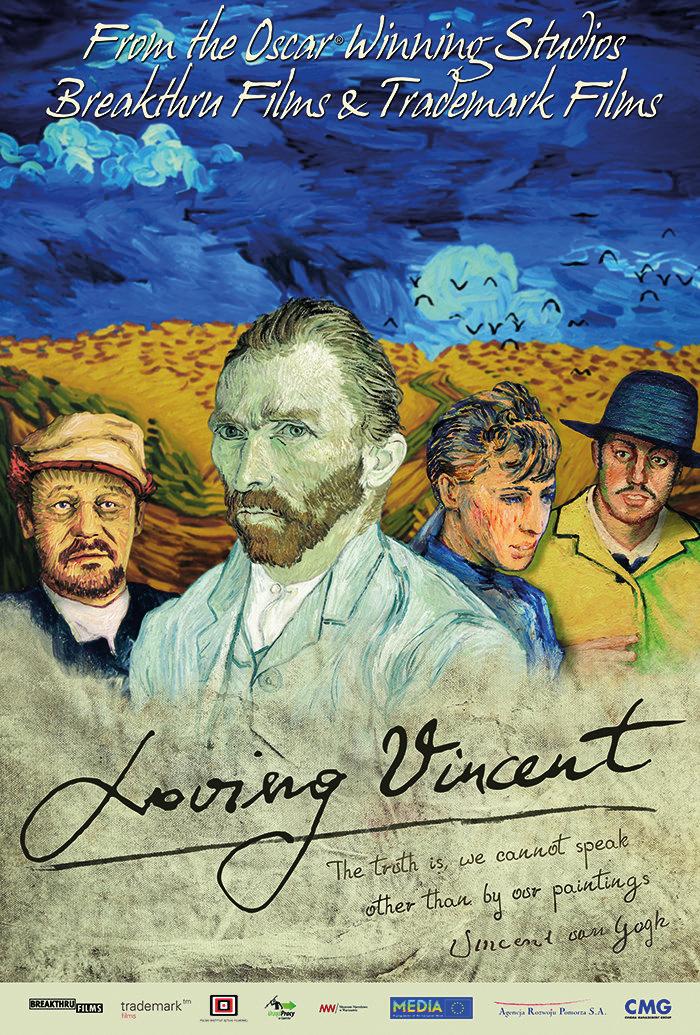 Постер фильма Ван Гог. С любовью, Винсент | Loving Vincent