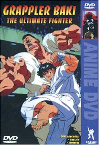 Постер фильма Боец Баки OVA | Gurappurâ Baki