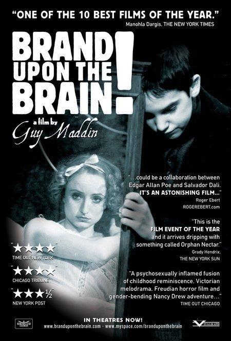Постер фильма Клеймо на мозге | Brand Upon the Brain!