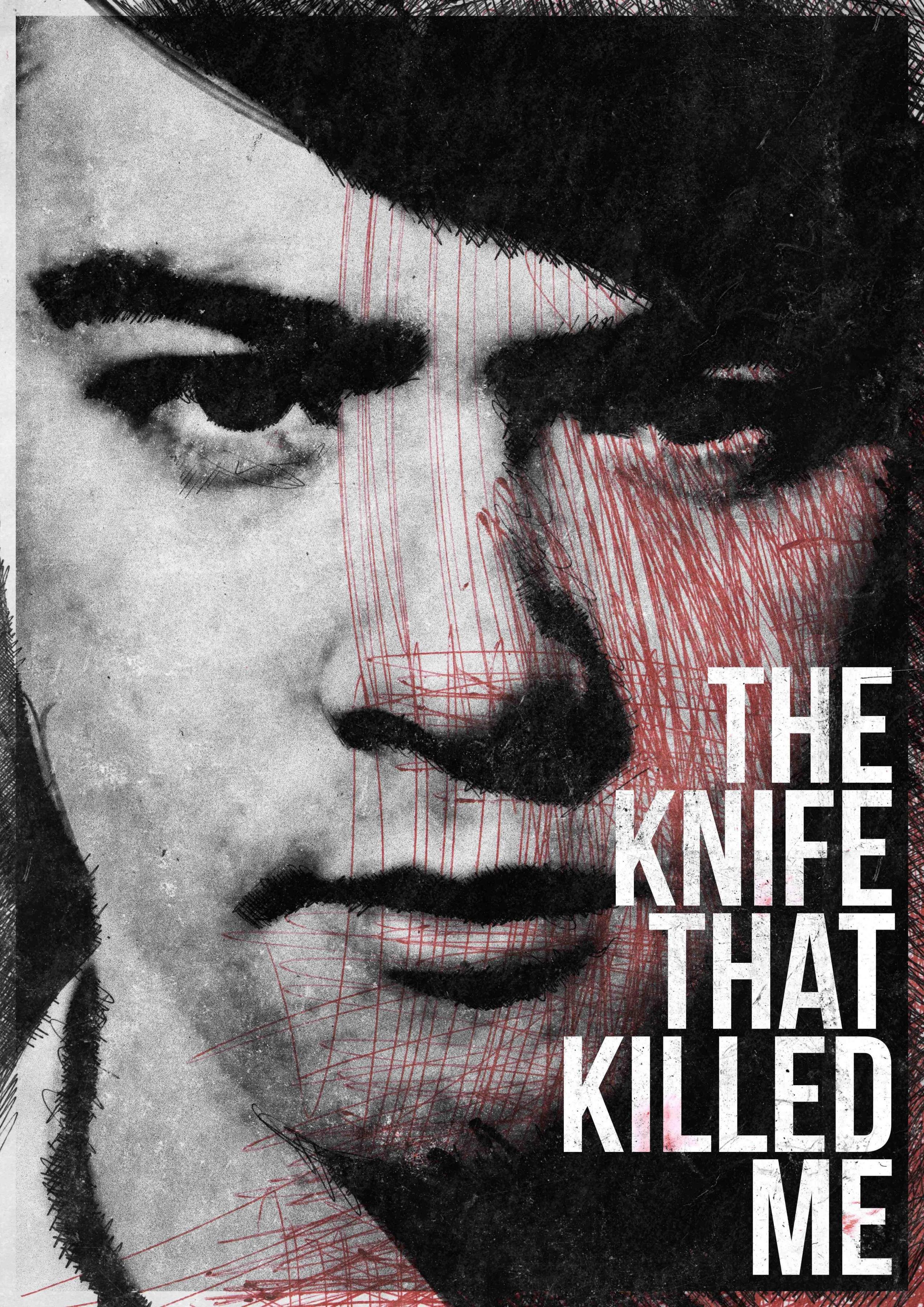 Постер фильма Нож, который убил меня | Knife That Killed Me