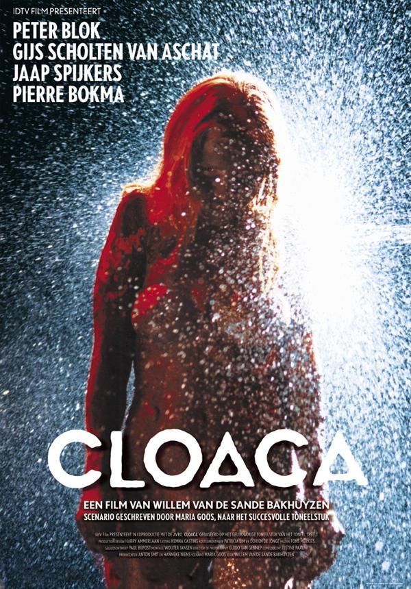 Постер фильма Клоака | Cloaca