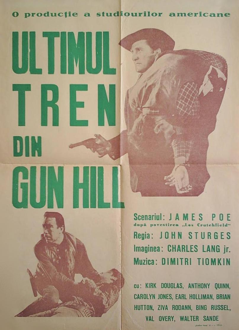 Постер фильма Последний поезд из Ган Хилл | Last Train from Gun Hill
